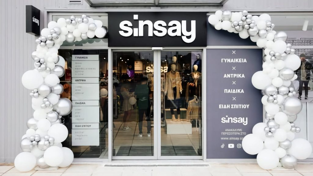 Διευρύνεται η συνεργασία Trade Estates ΑΕΕΑΠ – Sinsay με τρία νέα καταστήματα