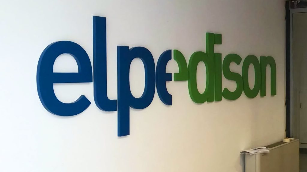 ELPEDISON: Προσφέρει τη δυνατότητα πληρωμών μέσω PayPal