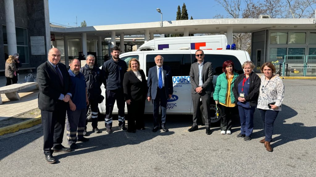 Δωρεά ασθενοφόρου οχήματος από τη ΜΕΒΓΑΛ στο νοσοκομείο ΑΧΕΠΑ Θεσσαλονίκης