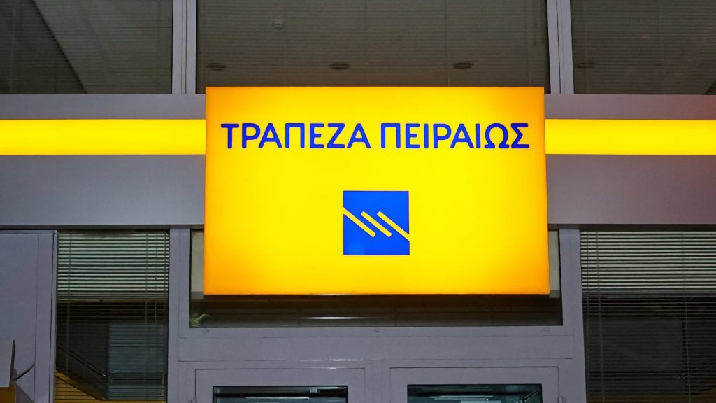 Πειραιώς – «ΑΔΕΛΦΟΙ ΣΑΡΑΚΑΚΗ ΑΕΒΜΕ»: Συμφωνία στον τομέα των γεωργικών οχημάτων και εξοπλισμού