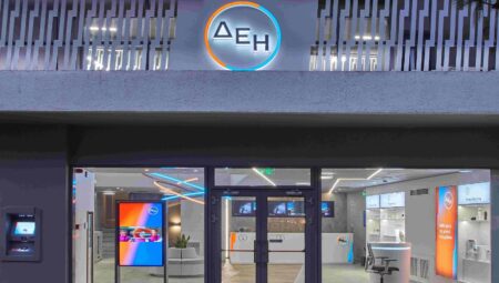 Με πέντε νέα καταστήματα ενισχύεται το δίκτυο καταστημάτων ΔΕΗ σε όλη την Ελλάδα