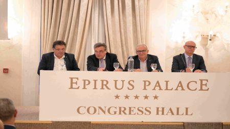 epirus bank