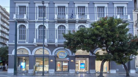 Τη συλλογή «Ηλεκτρικός Πολιτισμός» παρουσιάζει η ΔΕΗ