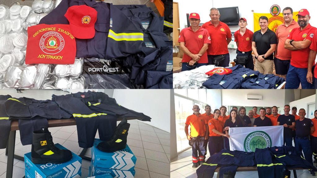 Το Club Hotel Casino Loutraki αρωγός στους Συλλόγους Δασοπροστασίας