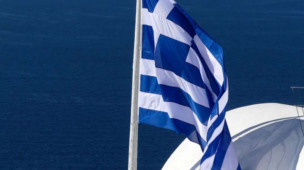 ΚΕΠΕ: Παρά τα θετικά δημοσιονομικά αποτελέσματα, η παραγωγικότητα παραμένει πρόκληση