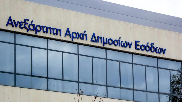 ΑΑΔΕ: Ξεκινά από 14/11 το Μητρώο Αυτόματων Πωλητών