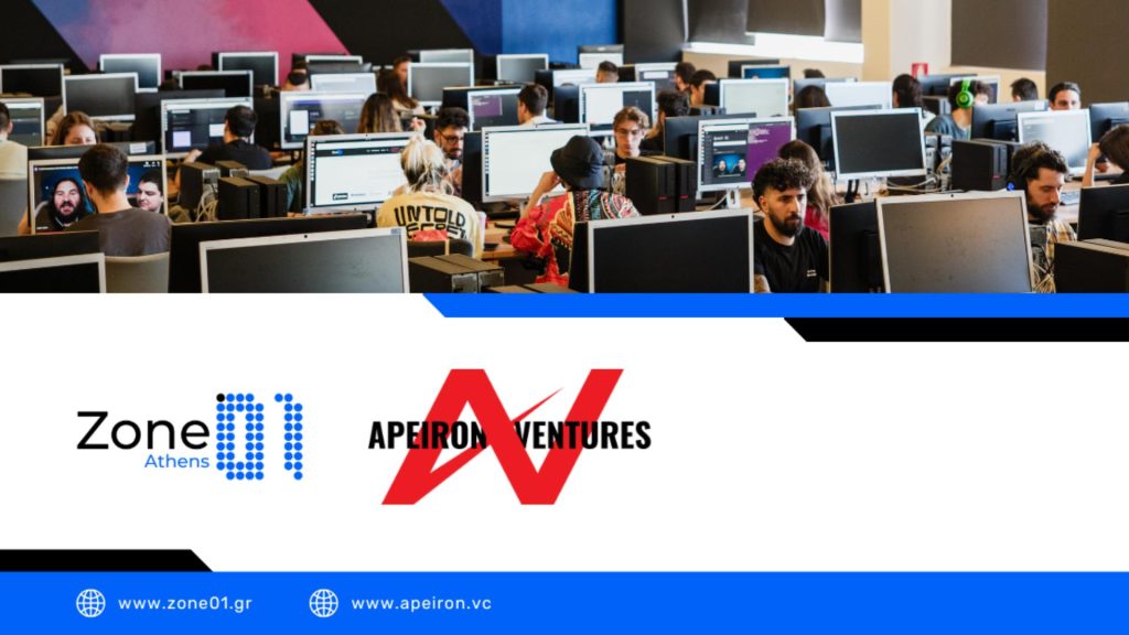 Zone01 Athens και Apeiron Ventures Συνεργάζονται για να Ενισχύσουν την Επιχειρηματικότητα των Νέων στην Ελλάδα
