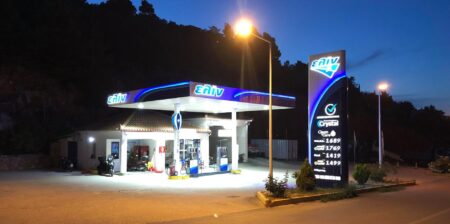 ελίν: Σημαντική μείωση δανεισμού σε ένα ιδιαίτερα απαιτητικό περιβάλλον