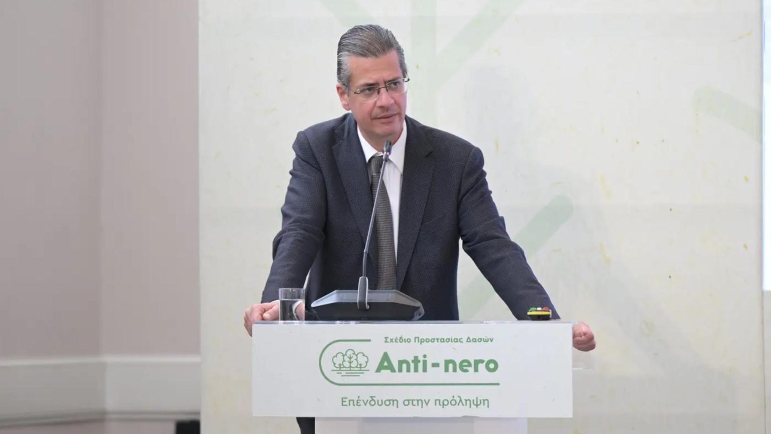 Υπουργείο Περιβάλλοντος: Περισσότερα από 750 εκατ. ευρώ για δράσεις προστασίας των δασών