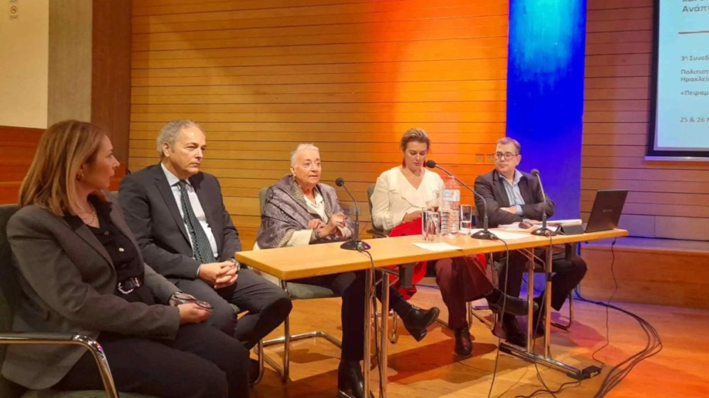 Συνεδρίαση Θεματικού Δικτύου για την Ολοκληρωμένη Εδαφική και Βιώσιμη Αστική Ανάπτυξη