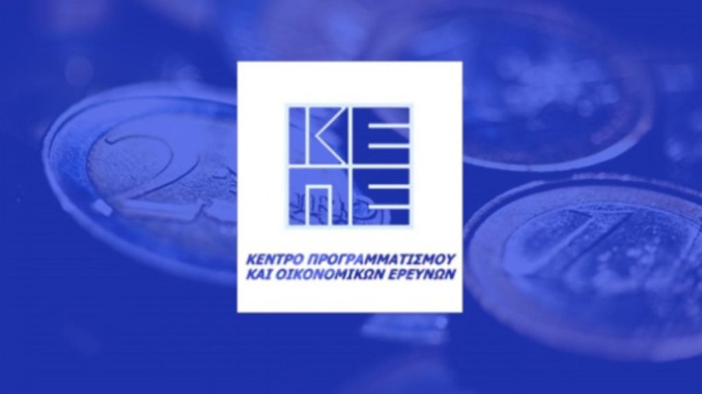 Οι δείκτες του ΚΕΠΕ: Εκτιμήσεις Οκτωβρίου 2025