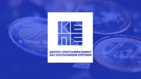 Οι δείκτες του ΚΕΠΕ: Εκτιμήσεις Οκτωβρίου 2025