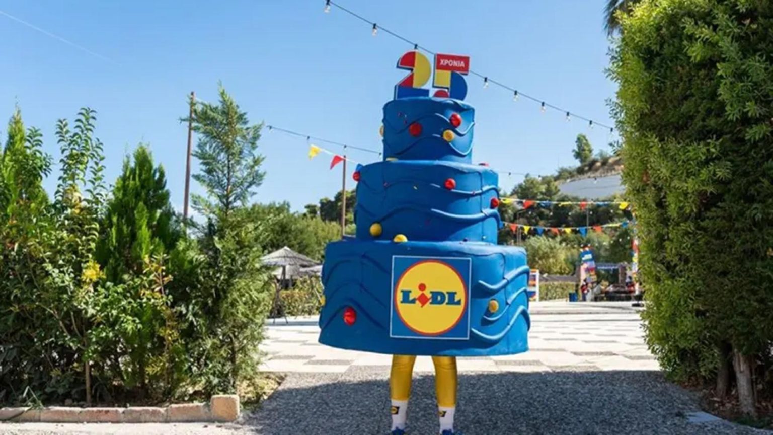 Η Lidl Ελλάς γιόρτασε τα 25 χρόνια παρουσίας της στην Ελλάδα με μία μεγάλη γιορτή για τους ανθρώπους της