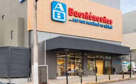 ΑΒ Βασιλόπουλος: Δωρεά ιατρικού εξοπλισμού στο Πανεπιστημιακό Γενικό Νοσοκομείο Αλεξανδρούπολης