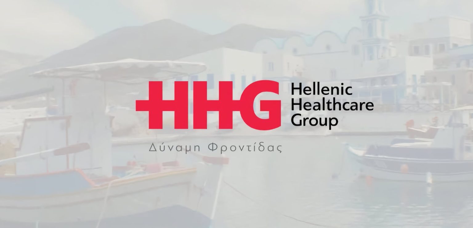 Από την CVC στην PureHealth περνά το 60% του Hellenic Healthcare Group
