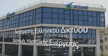 ΔΕΔΔΗΕ: Έναρξη χειμερινού ωραρίου της διζωνικής μειωμένης τιμολόγησης