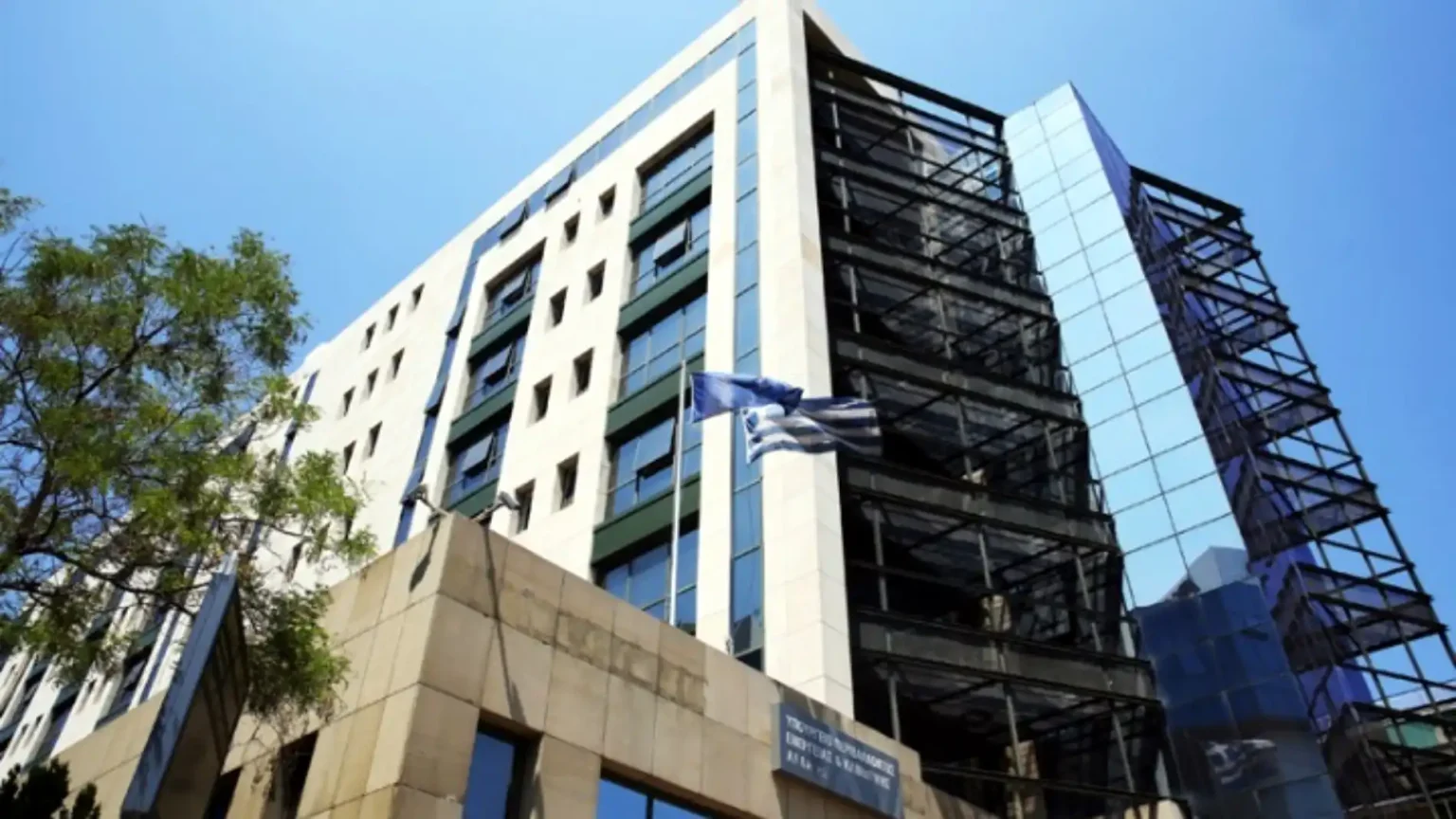 Υποβολή αιτήσεων τα προγράμματα του Υπουργείου Περιβάλλοντος και Ενέργειας «Φοίβος» και «Αθηνά»