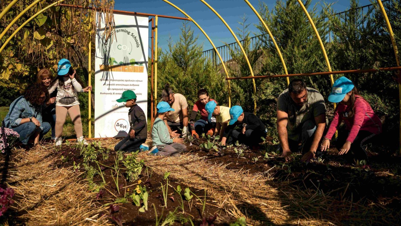 ΔΕΗ και Open Farm προωθούν τη βιώσιμη γεωργία στους μαθητές μέσω του “Carbon Farming Schools”