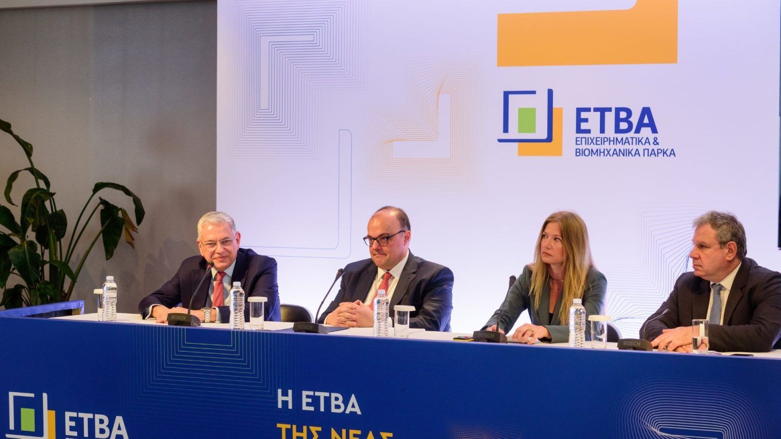 IOBE: Τα Επιχειρηματικά Πάρκα της ΕΤΒΑ ΒΙ.ΠΕ. αποτελούν ισχυρό πυλώνα ανάπτυξης