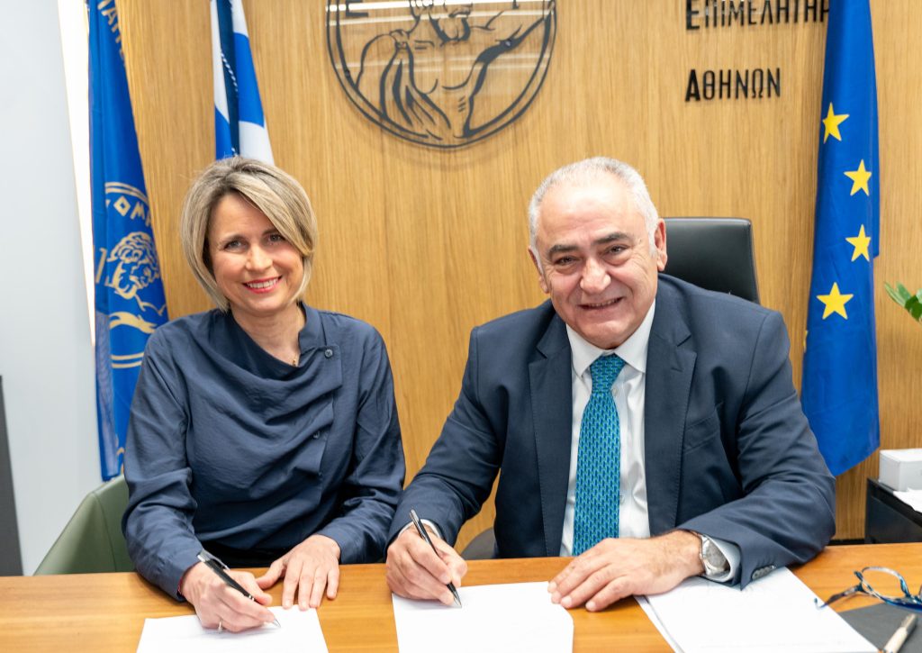 Μνημόνιο Συνεργασίας Ε.Ε.Α. – Υπουργείου Κοινωνικής Συνοχής και Οικογένειας