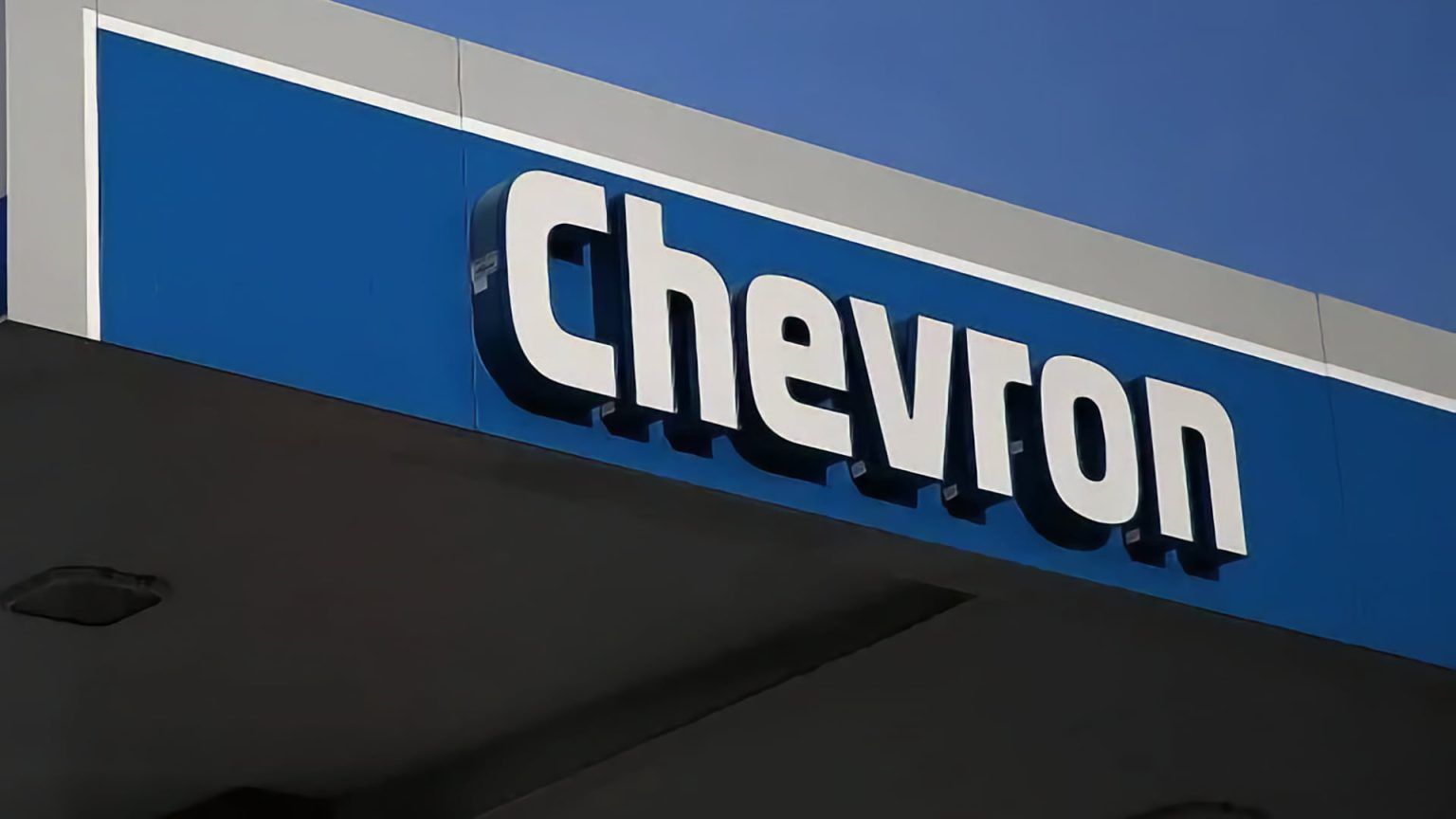 Αποδεκτή η εκδήλωση ενδιαφέροντος της Chevron για έρευνα υδρογονανθράκων νότια της Κρήτης