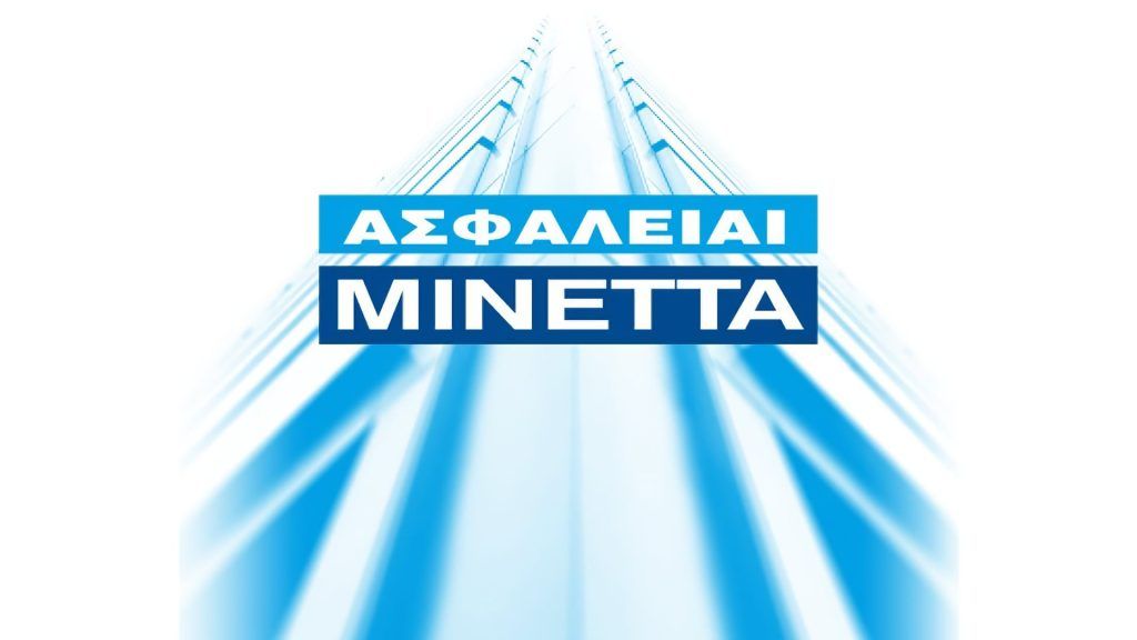 ΜΙΝΕΤΤΑ Ασφαλιστική: Δυναμική ανάπτυξη και το 2024