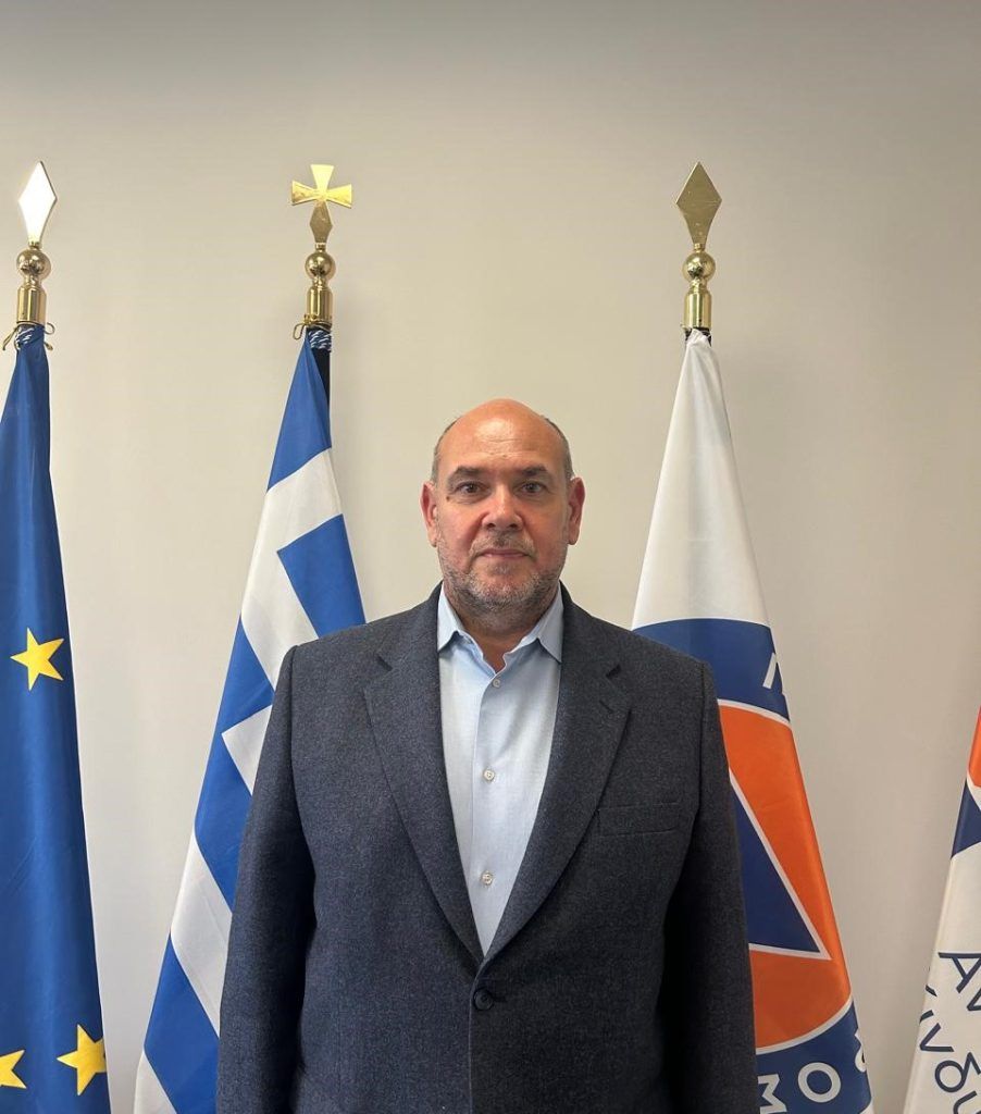 Διορισμός Γενικού Γραμματέα Πολιτικής Προστασίας του Υπουργείου Κλιματικής Κρίσης και Πολιτικής Προστασίας