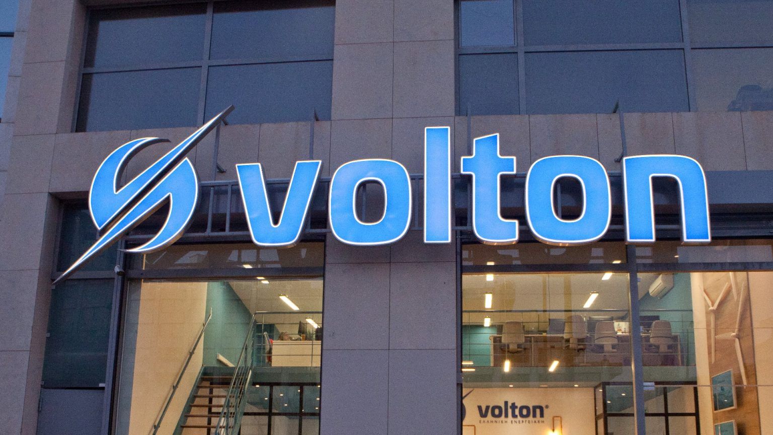 Η Volton ανάμεσα στις Κορυφαίες Εταιρείες για τις Γυναίκες στην Ελλάδα το 2025