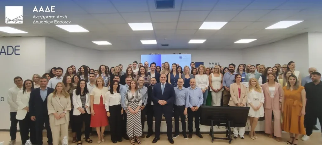 ΑΑΔΕ: Υποδεχόμαστε 385 νέους Εφοριακούς και Τελωνειακούς υπαλλήλους