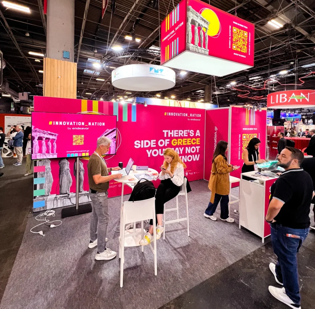 VivaTech: Η πρώτη επίσημη εθνική αποστολή στην παγκόσμια έκθεση τεχνολογίας στο Παρίσι