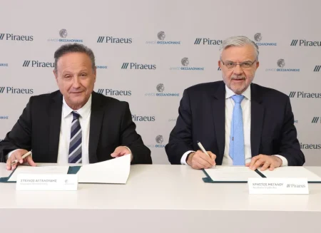 Μνημόνιο Συνεργασίας Πειραιώς – Δήμος Θεσσαλονίκης για την αναβάθμιση της καθημερινότητας των πολιτών