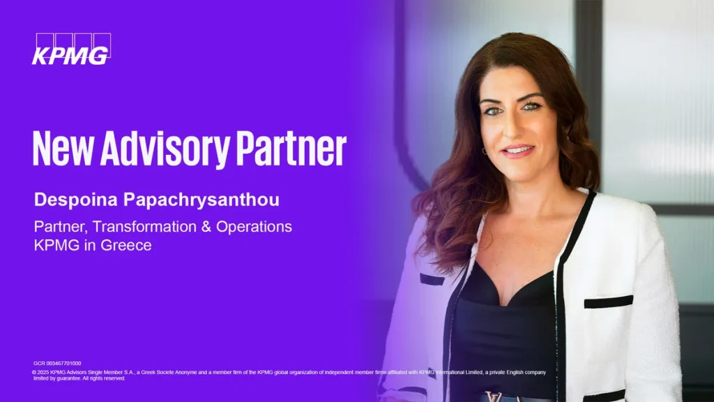 Νέα Partner η Δέσποινα Παπαχρυσάνθου στον τομέα Transformation & Operations της KPMG