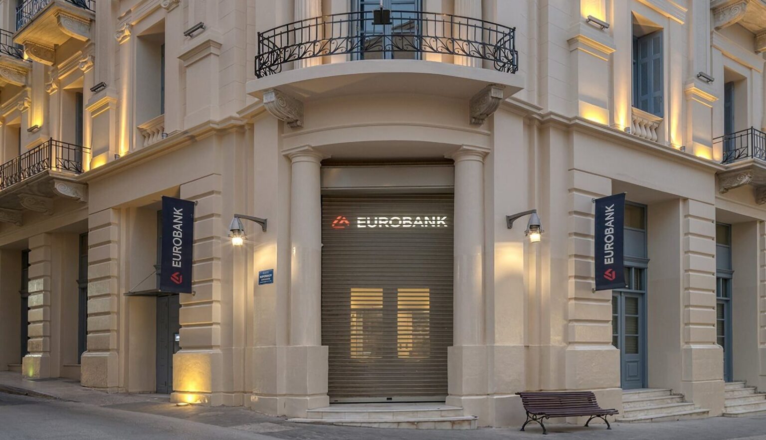 Eurobank Factors: Σταθερά πρώτη για 17η χρονιά στην ελληνική αγορά factoring