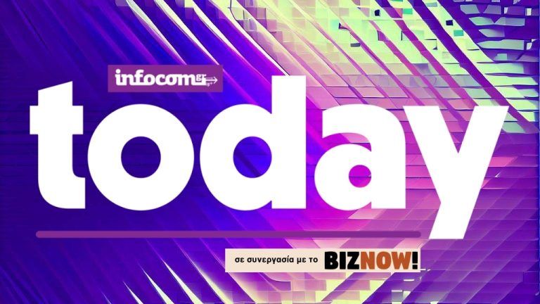 Infocom Today #152: Giga data center «by ΔΕΗ», DNA για τα δίκτυα & έλλειψη ταλέντου!