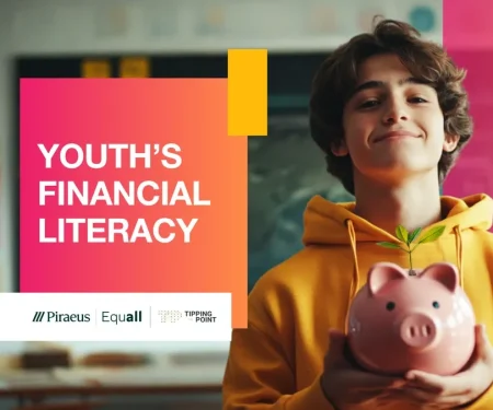 Η Πειραιώς στηρίζει τη νέα γενιά με το πρόγραμμα «Youth’s Financial Literacy»
