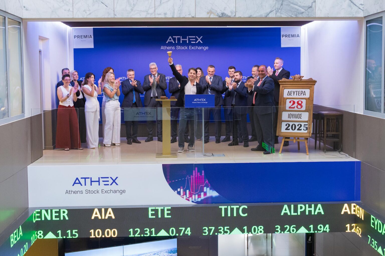 Έναρξη Διαπραγμάτευσης των Νέων Μετοχών της Premia Properties