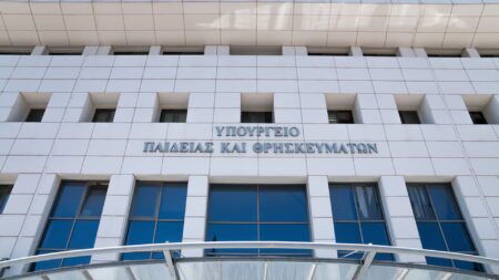 Υπουργείο Παιδείας και ActionAid ενώνουν δυνάμεις για την Εκπαίδευση