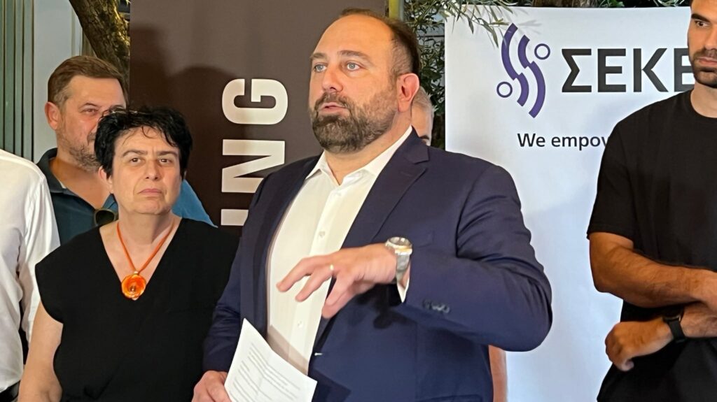 Μακρομάλλης: Εξωστρέφεια και διεθνείς συνέργειες στο επίκεντρο της στρατηγικής του ΣΕΚΕΕ