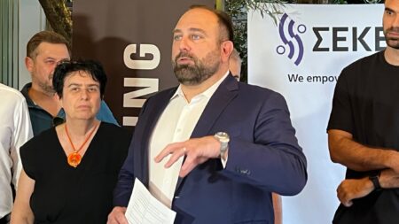 Μακρομάλλης: Εξωστρέφεια και διεθνείς συνέργειες στο επίκεντρο της στρατηγικής του ΣΕΚΕΕ