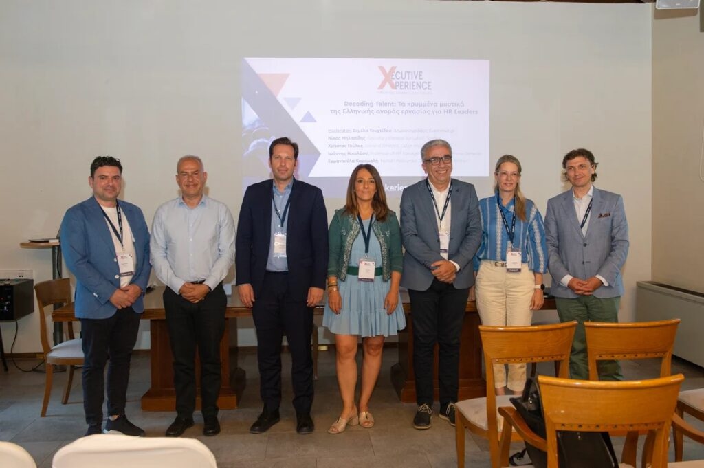 Έρευνα kariera.gr & ΟΠΑ: Ένας στους δύο εργαζόμενους αναζητά νέα θέση εργασίας