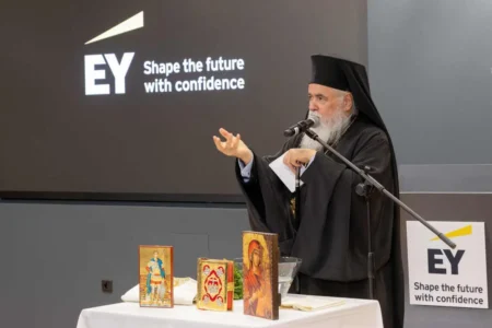 Εγκαίνια για τα νέα γραφεία της ΕΥ Ελλάδος στη Θεσσαλονίκη