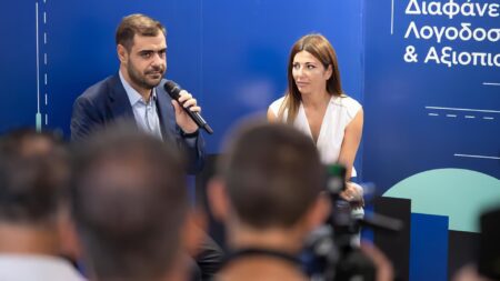 Παρουσίαση πιλοτικού προγράμματος «Καλλιεργώντας Κριτικούς Αναγνώστες»