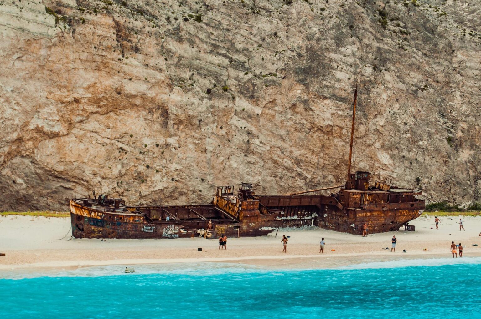 ΤτΕ: Εξελίξεις στο ταξιδιωτικό ισοζύγιο πληρωμών – Ιούλιος 2025