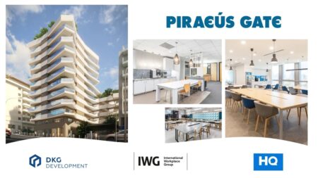 H DKG Development και η IWG φέρνουν το brand HQ στον Πειραιά