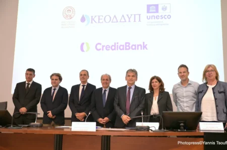 Η CrediaBank και το ΑΠΘ ενώνουν δυνάμεις για τη βιώσιμη διαχείριση των υδάτινων πόρων