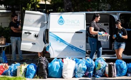 Η LG στηρίζει το έργο της Ithaca με αφορμή την Παγκόσμια Ημέρα Αστεγίας