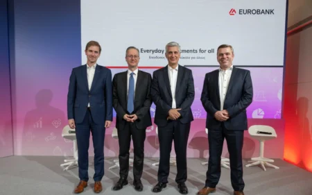 «EverydayInvest» από την Eurobank: Κάθε καθημερινή συναλλαγή, ευκαιρία για επένδυση