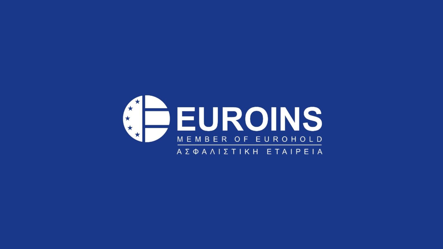 Euroins Ελλάδος: Στρατηγική Συνεργασία με τη Carglass