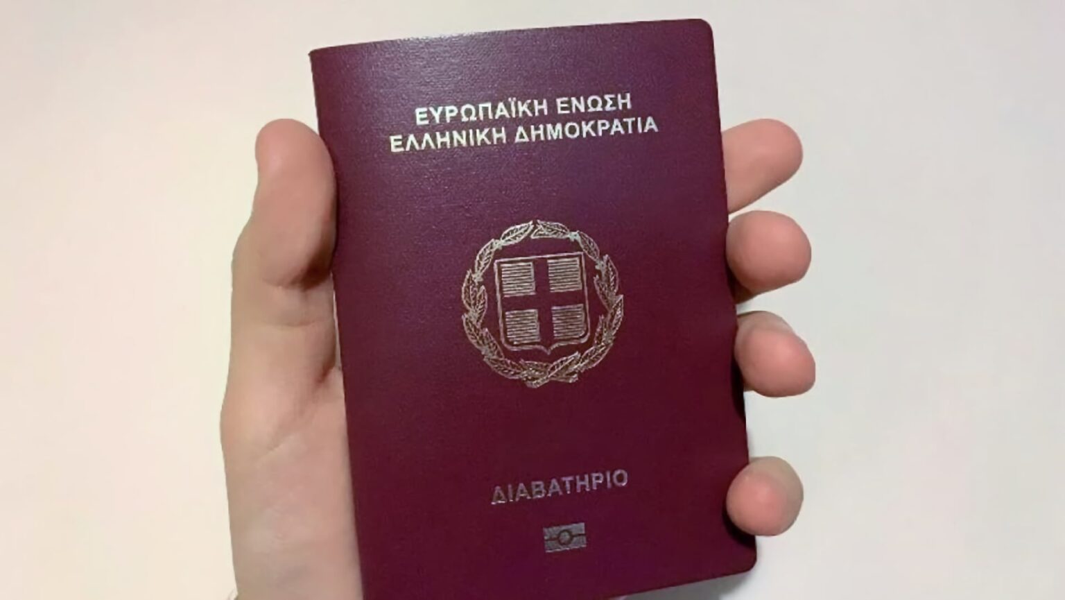 Στην 6η θέση η Ελλάδα, ιστορική πτώση για τις ΗΠΑ στην παγκόσμια κατάταξη διαβατηρίων