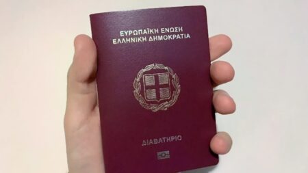 Στην 6η θέση η Ελλάδα, ιστορική πτώση για τις ΗΠΑ στην παγκόσμια κατάταξη διαβατηρίων